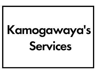 和食・日本料理店「鴨川家 Kamogawaya」（かもがわや）のサービス